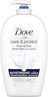 Dove Deeply Nourishing Handwash Made with ¼ m...