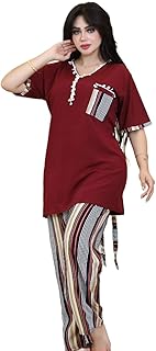 SONDOS FOR HOMEWEAR