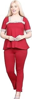 SONDOS FOR HOMEWEAR